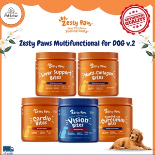 🐶Zesty Paws Multifunctional for DOG v.2 วิตามินรวมสำหรับน้องหมา  x Petsister