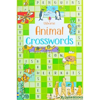 (NEW) หนังสือภาษาอังกฤษ ANIMAL CROSSWORDS