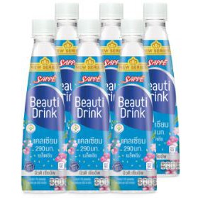 SAPPE BEAUTI DRINK เซ็ปเป้ บิวติ ดริ้งค์ สูตรบิวติ เชียอัพ ขนาด 360ml ยกแพ็ค 6ขวด CHEERUP แคลเซียม เ