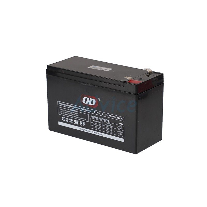 Battery 7.5Ah 12V OD