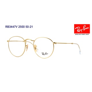 แว่นสายตา RB3447V Round Metal SIZE 50 ของแท้100% ประกัน 2 ปีจาก Luxottica