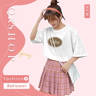 QKshop ✨เสื้อยืดคอกลมทรงโอเวอร์ไซส์สีพื้นมีให้เลือก 4 สี สกรีนลาย ดอกเดซี่กับตัวอักษรภาษาอังกฤษ ดูเท่ห์มีสไตล์แต่งตัวง่า