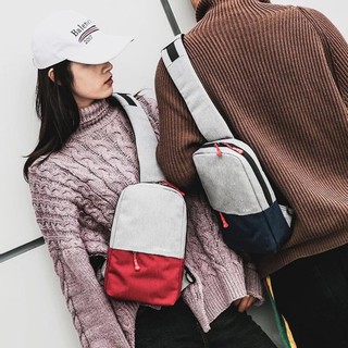 Salenerd กระเป๋าสะพายข้าง Two-tone กระเป๋าคาดอก F024