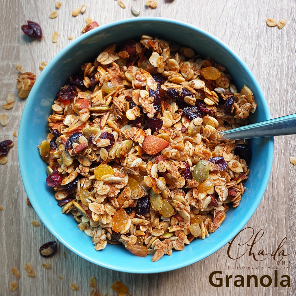 กราโนล่าน้ำผึ้ง | Honey Granola หอม กรอบ อร่อย สะอาด ปลอดภัยไม่ใส่กันเสี่ย ให้คุณค่าทางอาหารช่วยคุมน้ำหนักและระบบขับถ่าย