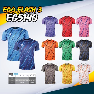 เสื้อกีฬา EGO SPORT FLASH 3 (EG5140)