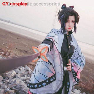 ❤️ชุดคอสเพลย์ Anime เสื้อดาบพิฆาตอสูร ชุดชิโนบุ Demon Slayer Kimetsu No Yaiba Cosplay Shinobu Giyuu เสื้อชิโ