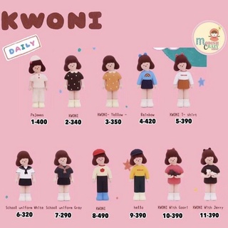 ❣️พร้อมส่ง...แบบตัวแยก❣️ 🌟Kwoni - Daily