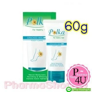 POLKA CREAM ครีมทาส้นเท้าแตก พอลก้า 60 G Polka Cracked Heel Cream #5400