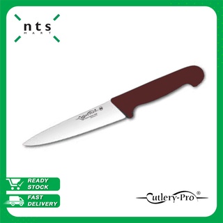 Cutlery Pro Cook Knife มีดทำอาหาร มีดทำครัว 6.25 นิ้ว (สีน้ำตาล) รุ่น KB-2201-160-BR