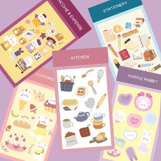 สติ๊กเกอร์ Digital Sticker 🧸