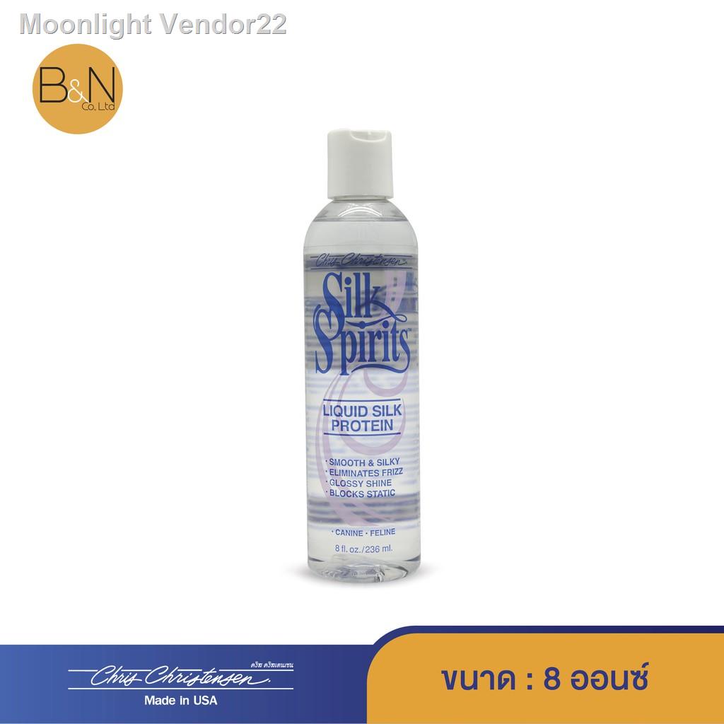 📣ส่วนลด 50%📣✑❧Chris Christensen - Silk Spirits Liquid Silk Protein ซิลค์สปิริตส์