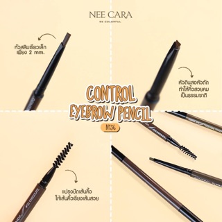 N136 CONTROL EYEBROWS PENCIL