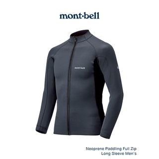 Montbell เสื้อดำน้ำ หนา 2.5 mm รุ่น 1127465 CLIMAPRENE Paddling Full Zip Long Sleeve Mens