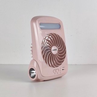 AIKO พัดลม รุ่น KN-2825 สีชมพู พัดลมชาร์จไฟ ใบพัด 5" ฟังก์ชั่นโคมไฟ ไฟฉาย USB รับประกัน 1ปี