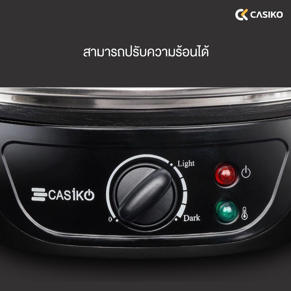 CASIKO คาซิโก้ เครื่องทำขนมครกสิงคโปร์ รุ่น CK 5454 พร้อมฝาปิดแบบแก้ว ทำขนมได้ครั้งละ 18 ชิ้น ราคา ถูกที่สุด ดีลบีเคเค แกลเลอรีภาพที่ 8