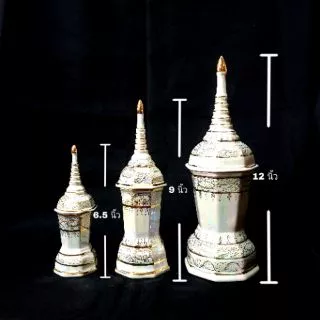 โกศลายไทย มุกทอง ทรงเหลี่ยม ทรงกลม โกศ ใส่อัฐิ เซรามิค กระเบื้อง พร้อมส่ง