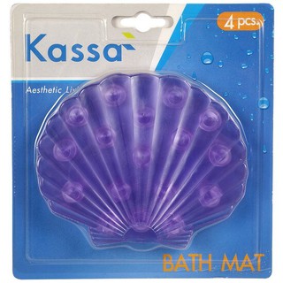 KASSA พรมกันลื่น รุ่น J-1411B-CVL (แพ็ค 4 ชิ้น) สีม่วง KASSA Anti-Slip Rug J-1411B-CVL (Pack of 4) Purple