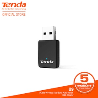 Tenda U9 AC650 Wireless Dual Band Auto-Install USB Adapter, อุปกรณ์เชื่อมต่อสัญญาณ Wireless แบบ USB