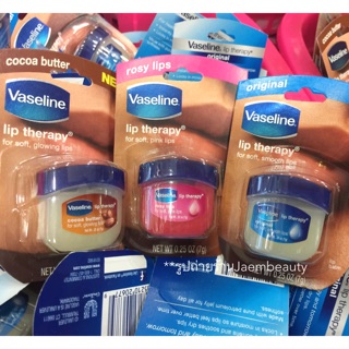 Vaseline Lip Therapy Balm 7g. (แท้100% พร้อมส่ง3สูตร)