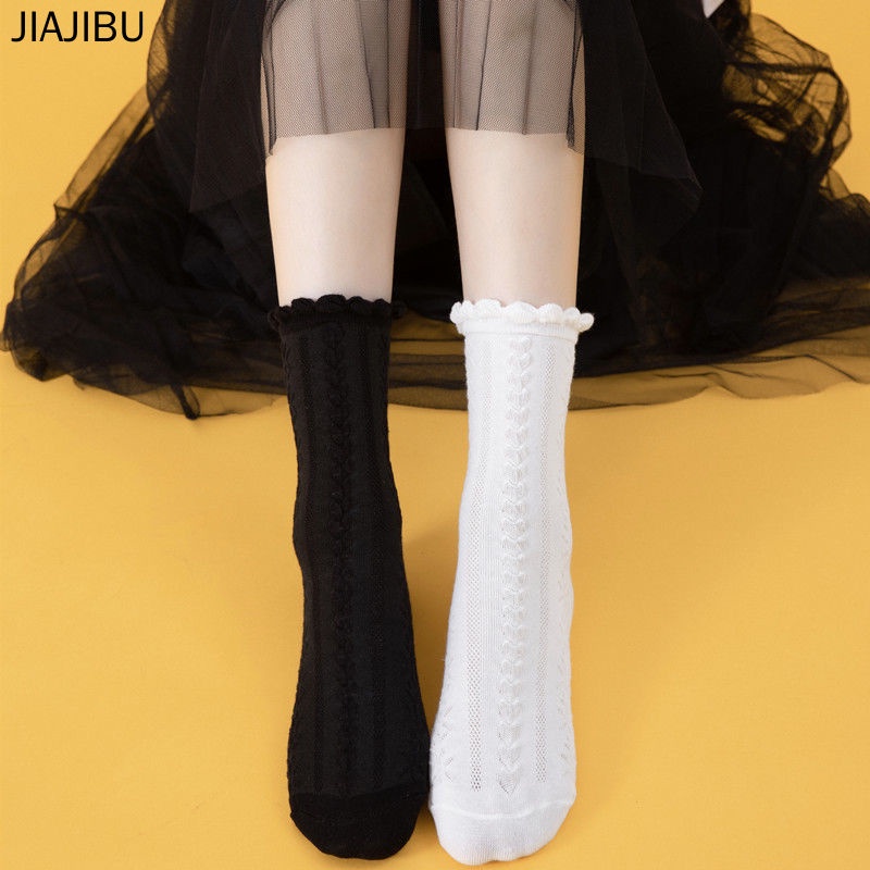 White JK Uniform Lace Bubble Socks Korean Style Black Fungus Edge Cotton Socks Cute Princess Wind Fairy Socks Japanese Lolita Medium Tube Pile Pile Socks Harajuku Wind Bubble Socks