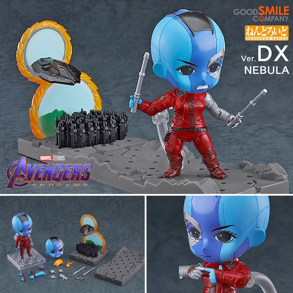 ของแท้ Genuine Good Smile Company Marvel Avengers Endgame อเวนเจอร์ส เผด็จศึก Nebula DX เนบิวล่า เนบ