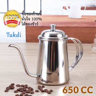 C08 กาใส่กาเเฟ สแตนเลส Coffee Drip Kettle กาเเฟ กาดริปกาแฟ พร้อมฝา ด้ามจับ 2 ชั้น ขวดแก้วกาใส่กาแฟ Drip Pot