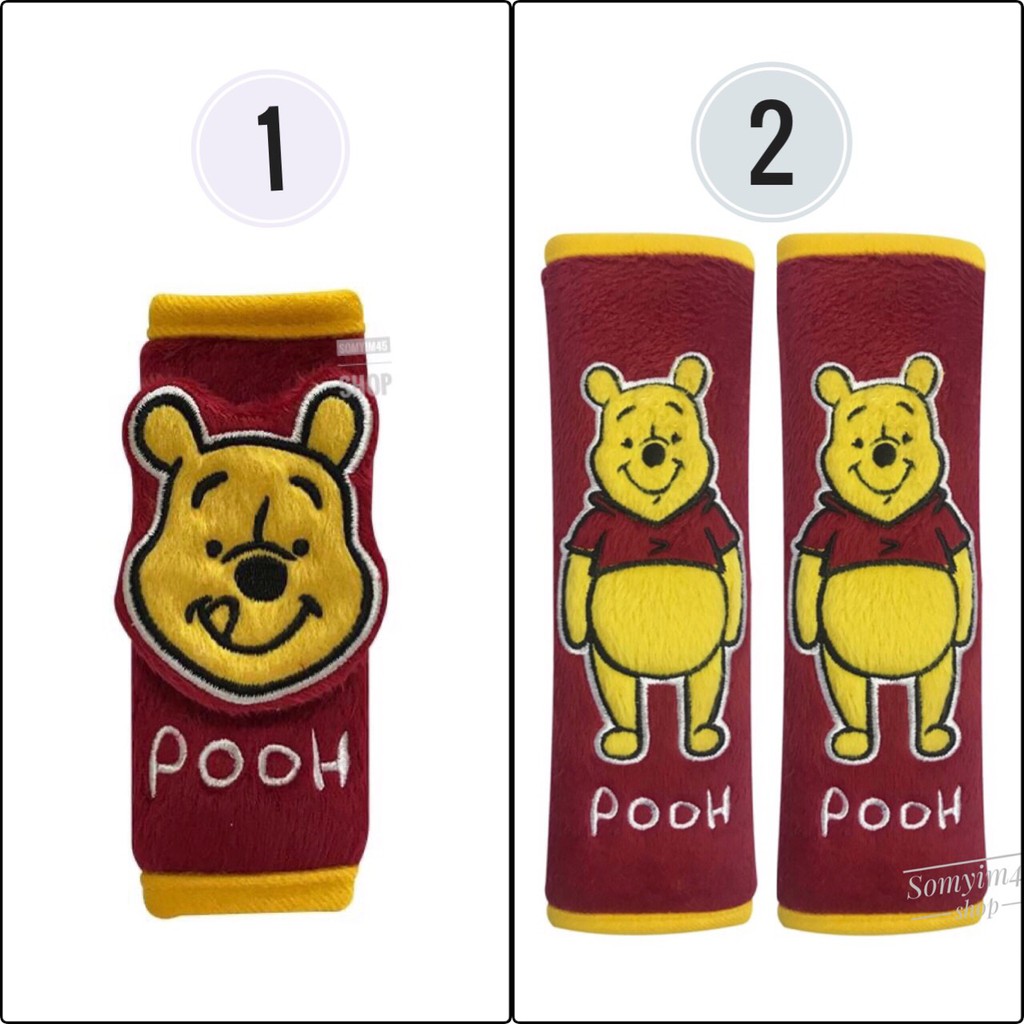 หุ้มเบรคมือ, หุ้มเข็มขัดนิรภัยรถยนต์ ลายpoohหมีพูห์ #rainbow ลิขสิทธิ์แท้