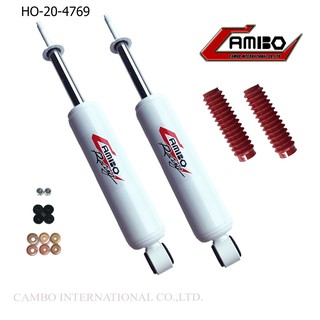 CAMBOโช๊คอัพน้ำมันคู่หน้าISUZUมิว-เซเว่นแกน20มม.HO4769-20