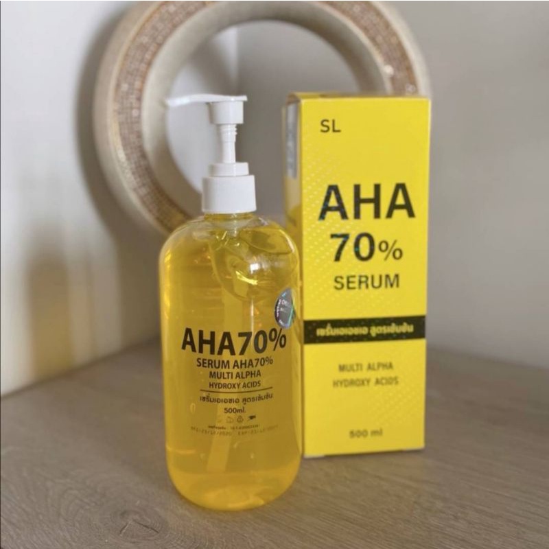 ส่งฟรี/ส่งไว​ โลชั่นผิวขาว SL AHA 70% SERUM เซรั่มเอเฮชเอ เซรั่มผิวขาว ผลัดเซลล์​ผิวเก่า ช่วยให้ผิวข