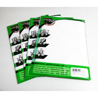 Taweemitr ป้ายสติ๊กเกอร์อเนกประสงค์ ตราช้าง