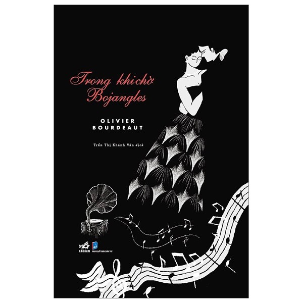 หนังสือ - While รอ Bojangles - NNB