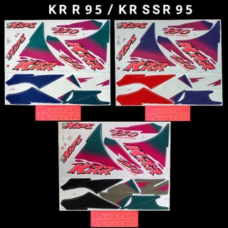 สติ๊กเกอร์ KR R 95 /KR SSR ปี 1995 ชุดใหญ่ติดทั้งคัน kr,เคอาร์,kr95,krr