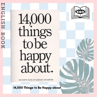 [Querida] หนังสือภาษาอังกฤษ 14,000 Things to Be Happy about : The Happy Book