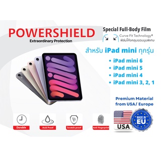 ฟิล์ม Extra Full-Body กันรอยรอบตัว POWERSHIELD สำหรับ iPad Mini 6 / 5 / 4 / 3 / 2