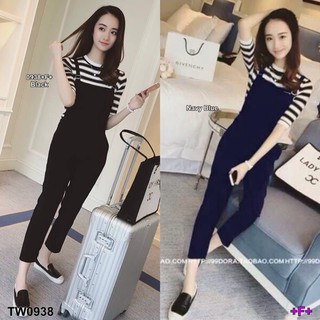 (0938) เอี๊ยมกางเกงขายาว เสื้อลายริ้ว