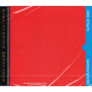 CD,Dire Straits - Making Movies (Remastered)(1996)