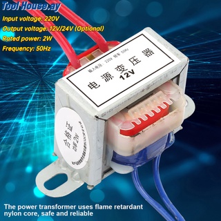 【ราคาต่ำสุด】เครื่องมือหม้อแปลงไฟฟ้า Ac 12V / 24V เอาท์พุทแรงดันไฟฟ้า 2W อินพุต 220V 50Hz