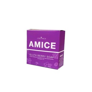 สบู่ผิวเผือก เอมิส Amice ขนาด70g. พร้อมส่ง