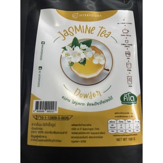 ชามะลิสำเร็จรูป 100กรัม Jasmine Tea