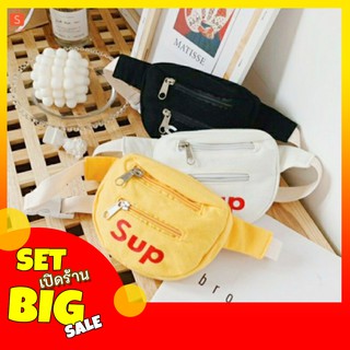🔥พร้อมส่ง🔥กระเป๋าเด็ก กระเป๋าคาดอกเด็ก กระเป๋าเด็กคาดอก กระเป๋าแฟชั่น กระเป๋าเด็กคาดอกพิมพ์ลาย Sup กระเป๋าคาดอกสะพายไหล่