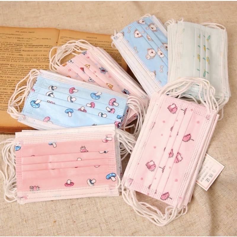 Face Mask หน้ากากอนามัยเด็ก 4-12ขวบ มี 9 สี 15 ลาย