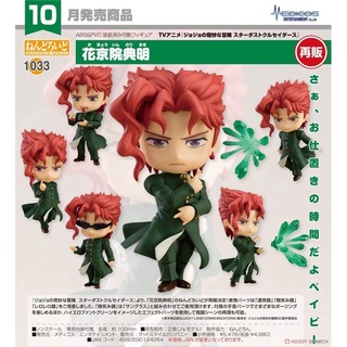 Nendoroid TV Anime "JoJos Bizarre Adventure Stardust Crusaders" Noriaki Kakyouin