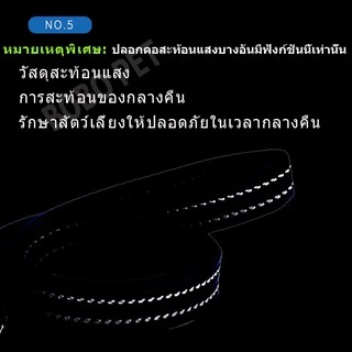 ปลอกคอสัตว์เลี้ยง ปลอกคอเลเซอร์แกะสลัก ปรับได้ ขนาดใหญ่ สําหรับสุนัข ลูกสุนัข
