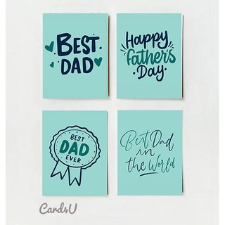 การ์ดอวยพร วันนพ่อ  "Fathers Day" มีให้เลือก 4 แบบพร้อมซอง