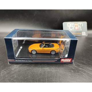 HOBBY JAPAN 1/64 Honda S2000 (AP1) Type 200 New Imola Orange Pearl (โมเดลรถเหล็ก Model DreamCraft)