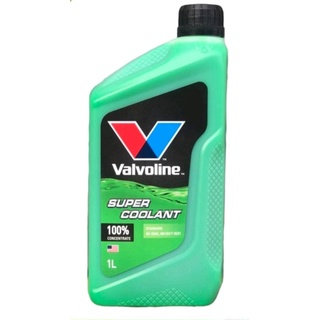 น้ำยาหล่อเย็น Valvoline  คูลแลนท์ วาโวลีน ซุปเปอร์ สีเขียว ขนาด 1 ลิตร โฉมใหม่ 2022