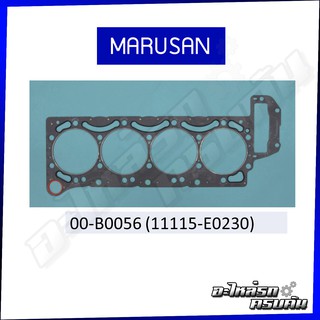 MARUSAN ปะเก็นฝาเหล็ก HINO 500 series 4cyl เครื่อง A05C (00-B0056)