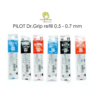 ไส้ปากกา Pilot BRFN-10EF_BRFN-10F 0.5 / 0.7 Mm Refill Dr.Grip