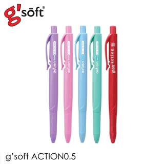 ปากกาลูกลื่นเจล ชนิดกด Action 0.5 gsoft