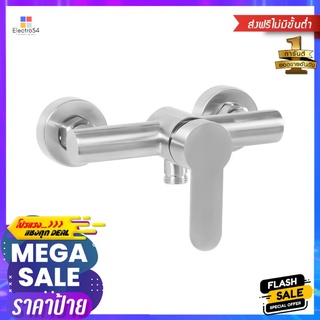 ก๊อกผสมยืนอาบ RASLAND RA SS-00831EXPOSED SHOWER MIXER RASLAND RA SS-00831